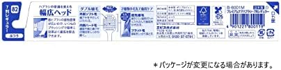 Premium Care Toothbrush Wide Usually 3 Pcs