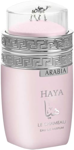 Emper Arabia Haya, for women - 100ml
