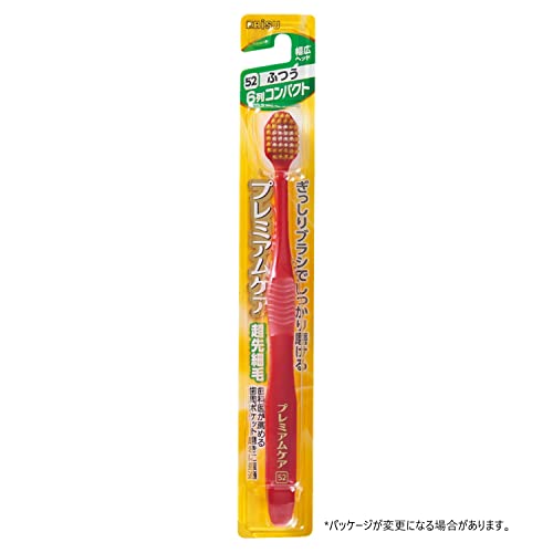 Premium Care Toothbrush Compact Usually 3 Pcs