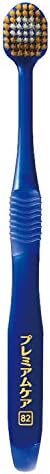 Premium Care Toothbrush Wide Usually 3 Pcs