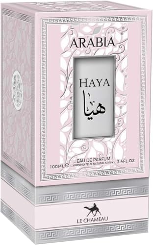 Emper Arabia Haya, for women - 100ml