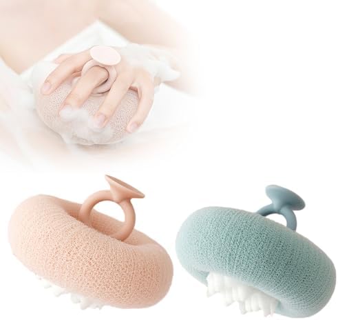 Super Soft Sunflower Suction Cup Bath Ball, 2025 Upgraded 2-in-1 Sunflower Bath Ball Exfoliating Shower Brushes, Sponge Cleaning Brush Suction Cup Bath Ball with Finger Rings (A-2Pcs)