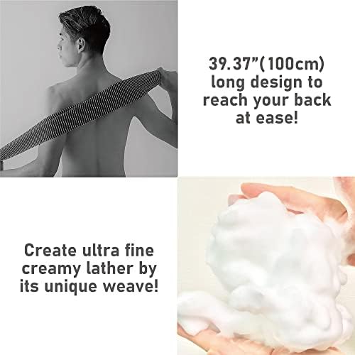 Extra Rough, Exfoliating Washcloth [Made in Japan] Exfoliating Towel Special Texture Makes Fluffy Foam Lather, Back Scrubber, Dead Skin Cell Remover [Loofah for Women and Men] (Black)