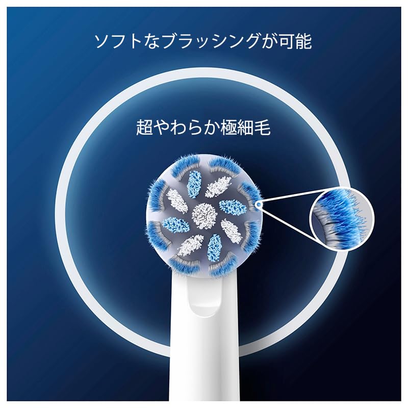 Oral-B Pro Sensitive Clean Replacement Toothbrush Heads for Electric Toothbrush, Pack of 8, Gentle Teeth Cleaning, Innovative X-shaped Bristles, Original Oral-B Toothbrush Attachment, Made in Germany