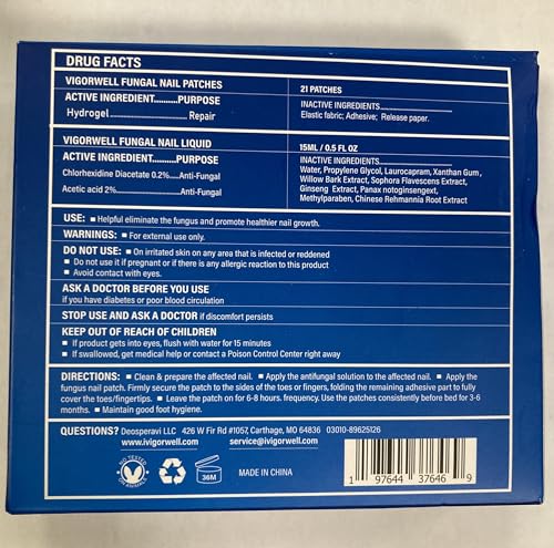 Toenail Fungus Treatment Extra Strength - (Medium) 32 Nighttime Hydrogel Patches for Overnight Toenail Repair - Visible Results in 8 Hours - Fungal Nail Patches for Toenail Fungus Relief