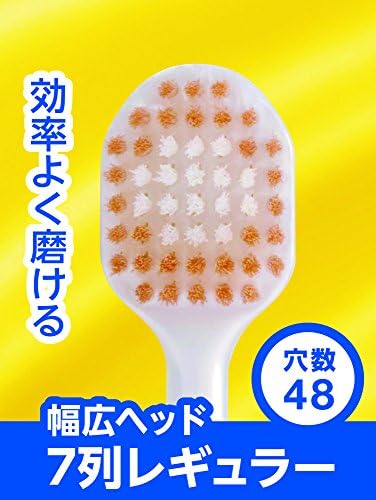 Premium Care Toothbrush Wide Usually 3 Pcs
