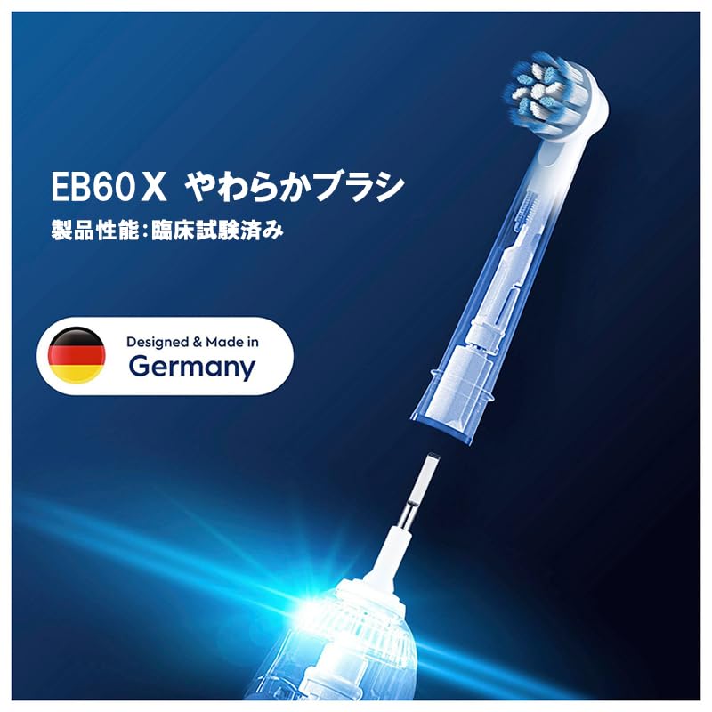 Oral-B Pro Sensitive Clean Replacement Toothbrush Heads for Electric Toothbrush, Pack of 8, Gentle Teeth Cleaning, Innovative X-shaped Bristles, Original Oral-B Toothbrush Attachment, Made in Germany