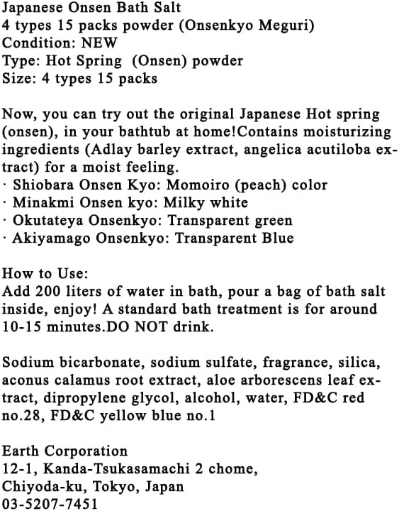 Earth Meguri Hot Springs, Japanese Onsen Bath Powder, Bath Salts, Nigori Assortment, 15 Assorted Scents Onsen at Home